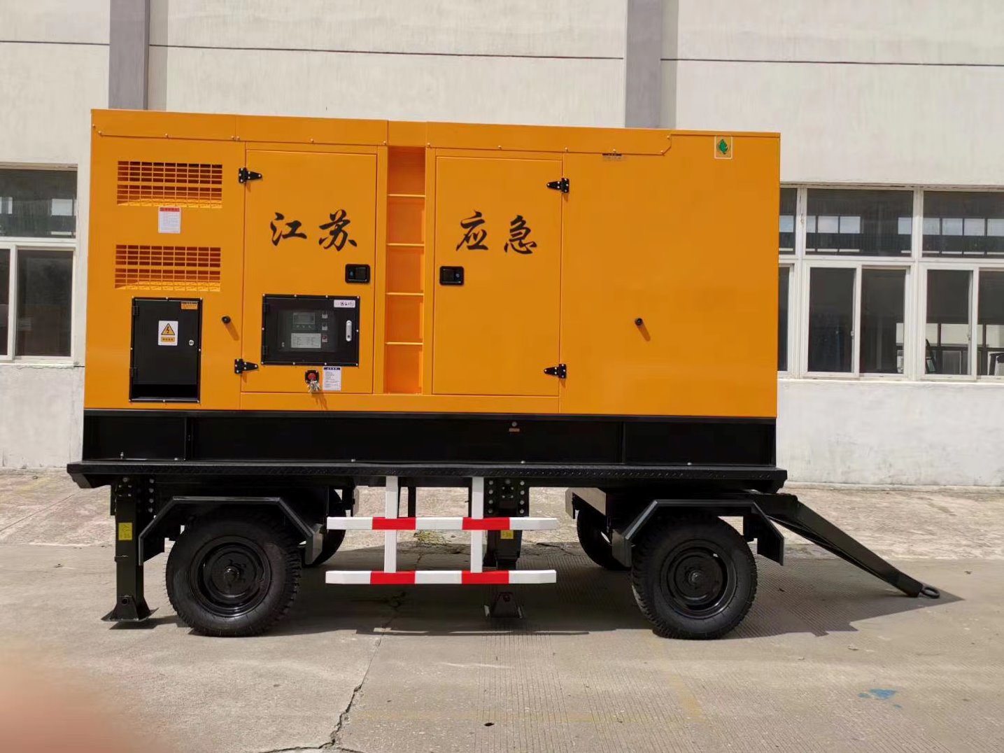 4 Key Advantages of Mobile Diesel Generator